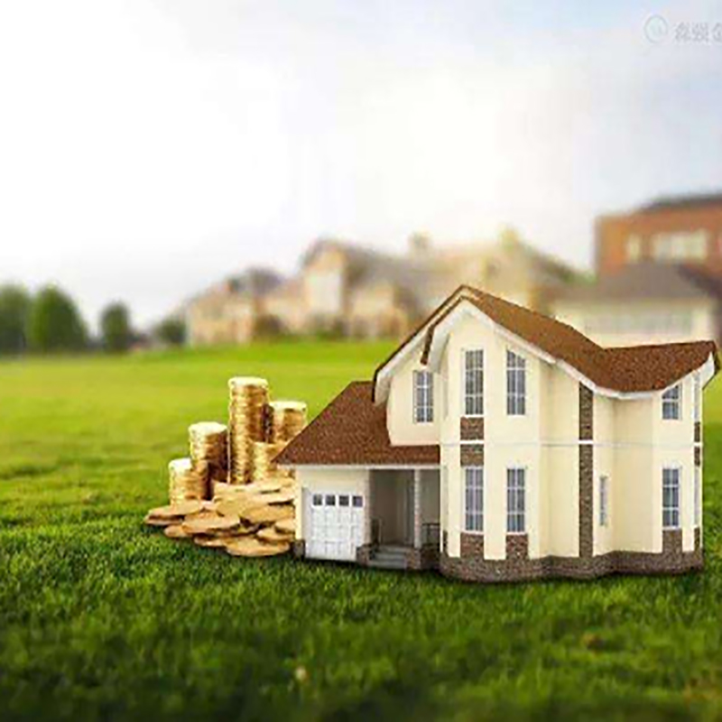 靖宇房屋抵押贷款流程|房产抵押贷款资料|住房抵押贷