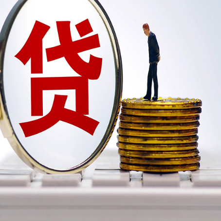 靖宇房产抵押贷款还要现场照相吗？
