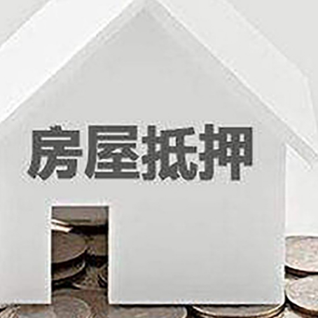 靖宇企业经营贷款的用途是什么?