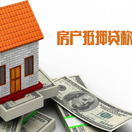 靖宇个人消费贷的期限是多少?