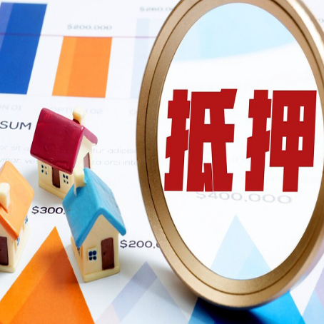 靖宇贷款助贷公司新渝启服实力公司