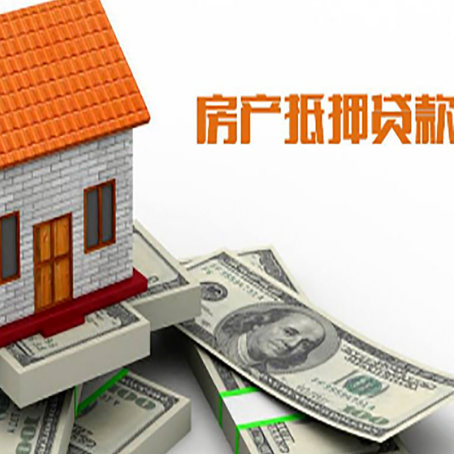 靖宇贷款助贷公司新渝启服的政策