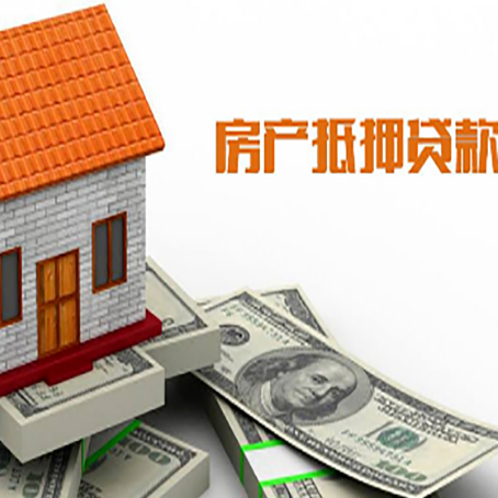 靖宇贷款中介公司新渝启服办理条件